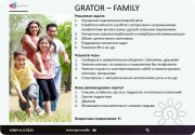 Решение | Центр игровых технологий и&nbsp;развития
