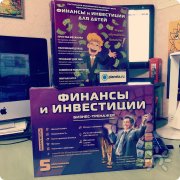 Решение | Центр игровых технологий и&nbsp;развития