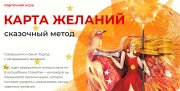 Решение | Центр игровых технологий и&nbsp;развития