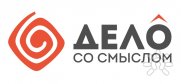 Дело со&nbsp;Смыслом