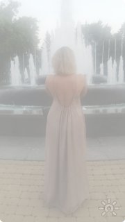 Арина