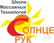 Хиромассаж лица IQ