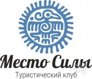 Турклуб "Место Силы"