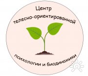 логотип