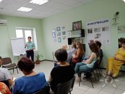 Тренинг по&nbsp;предназначению