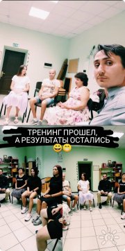 Фундаментальный подход к&nbsp;здоровью тренинг анти стресс