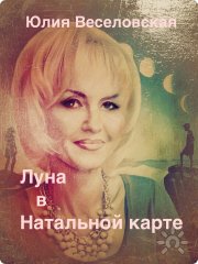 Моя книга!