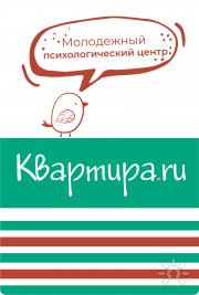 Логотип