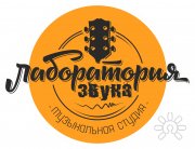 лого