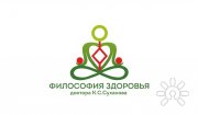 Философия Здоровья