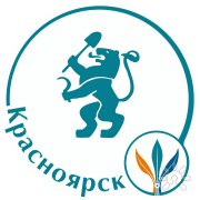 Интеграция | Международный институт практической психологии и&nbsp;психотерапии Красноярский филиал