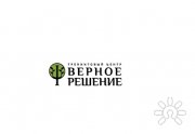 логотип тренингового центра "Верное Решения"