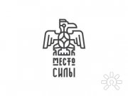 Место силы | Школа Магии и&nbsp;Целительства