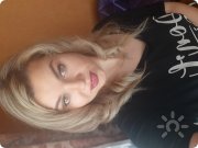 Елена Шатори