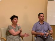 Санкт-Петербургский Институт Гештальта (Москва)