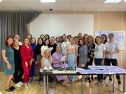 Семинары по&nbsp;литотерапии