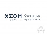 Кристаллические путешествия