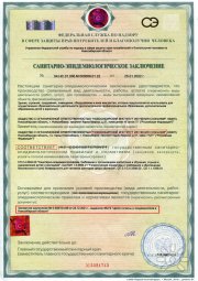 Центр современной психологии Alter Ego
