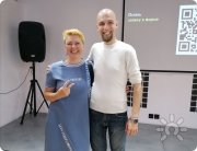 Нетворкинг NAMES омск