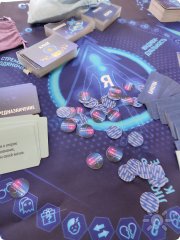 Игра-тренинг "Стань Автором своей жизни"