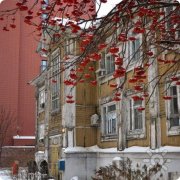 Центр