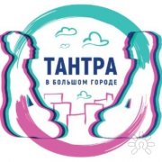 Фото основное