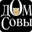Дом Совы | Центр развития и&nbsp;дизайна личности