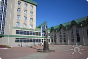 Центральная городская библиотека им. А.С.Пушкина