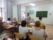 Занятия в&nbsp;Академии менторства