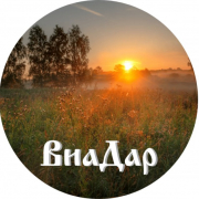 Выездные ретриты