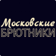Выездные ретриты
