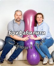 Татьяна Суколен и&nbsp;Вадим Уваров