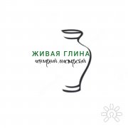 Живая глина | Гончарная студия-мастерская