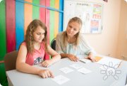 Центр тестирования и&nbsp;развития "Гуманитарные технологии"