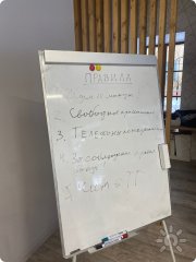 Тренер с&nbsp;ребятами
