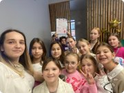 Командное обсуждение