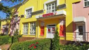 Интерлингва