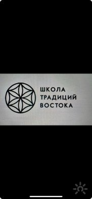 Цветок Жизни | Школа традиций Востока