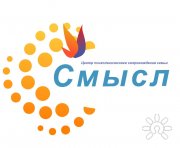 ЦПСС "Смысл"