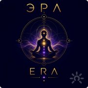 Логотип Era