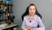 Исида | Центр Духовной Эволюции Личности
