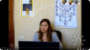 Исида | Центр Духовной Эволюции Личности