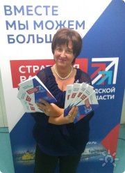 Мастерская Елены Акимовой