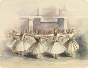 Академия суфийской философии и&nbsp;практики