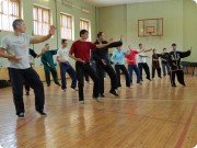 Шеньши Тайцзицюань | Клуб