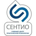 Сентио | ЧОУ ДПО УЦПП