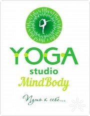 Студия йоги Mind Body