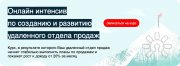 Treningibiz Корпоративные тренинги