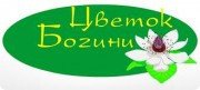 Центр "Цветок Богини"