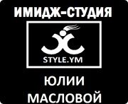Авторская имидж-студия Юлии Масловой